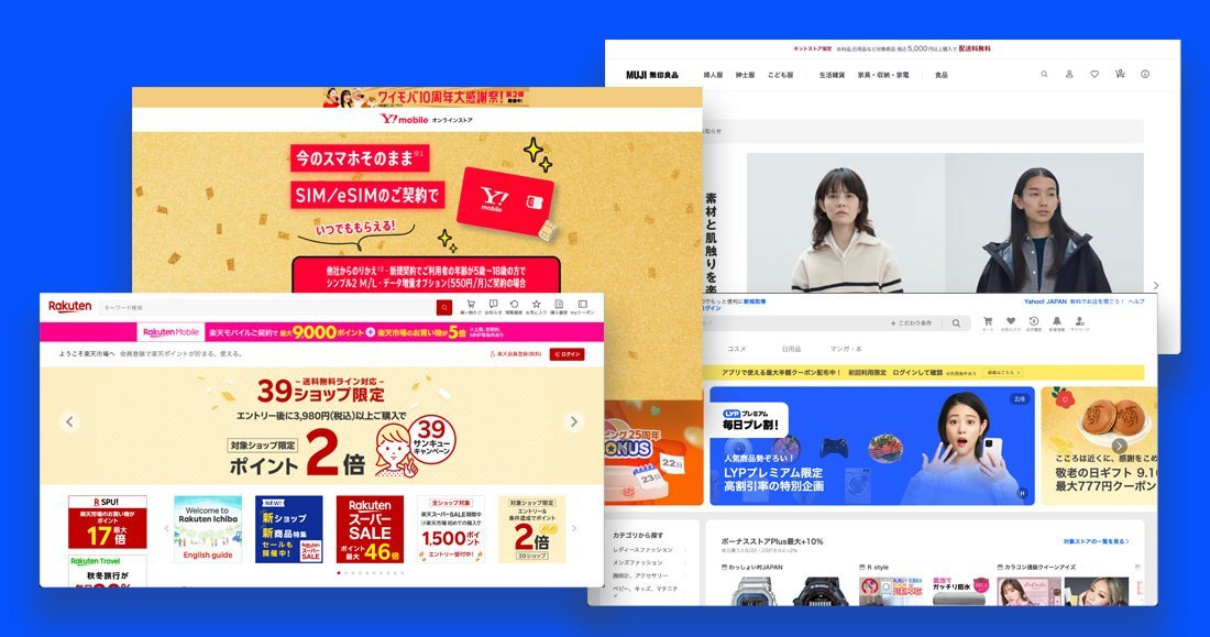 Japanese marketing, web design and localization