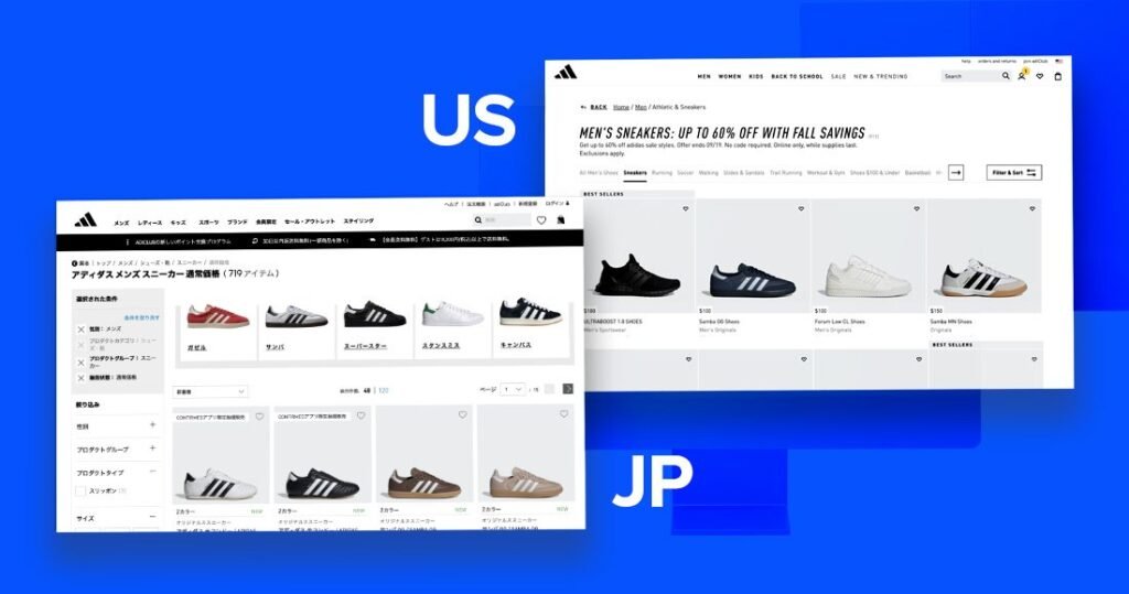 Japanese website localization - Adidas